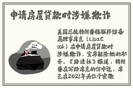 jul162外勤中突然下大雨