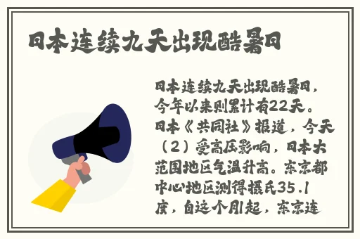 3x3x3x任意槽2023啊啊啊好大
