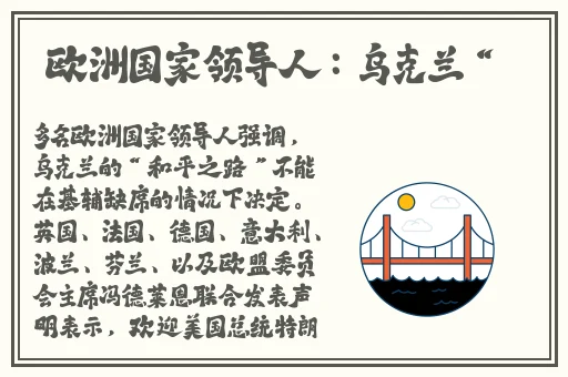 榴莲视频IOS无限看丝瓜IOS免费大全下载安装