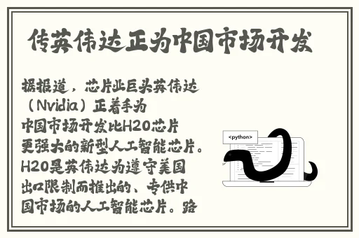 菠萝蜜视频在线观看入口